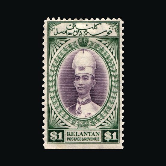 Lot 13137 - malaya - kelantan 1937-40 - Universal Philatelic Auctions Sale #64 Lot 13137 - malaya - kelantan 1937-40 - Universal Philatelic Auctions Sale #64