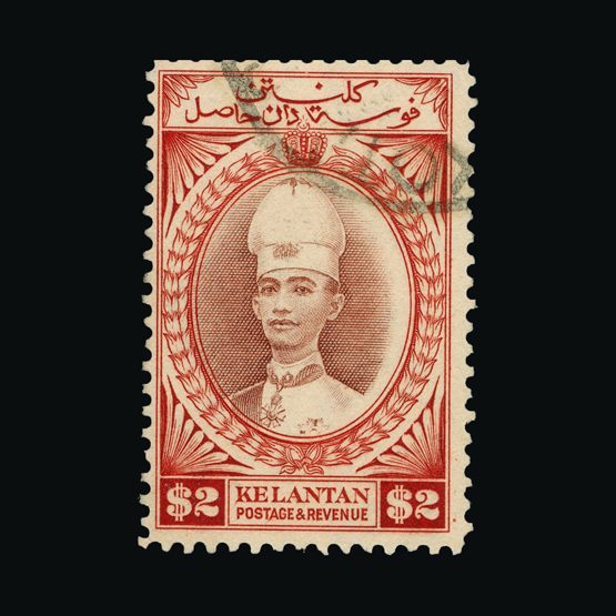 Lot 13138 - malaya - kelantan 1937-40 - Universal Philatelic Auctions Sale #64 Lot 13138 - malaya - kelantan 1937-40 - Universal Philatelic Auctions Sale #64