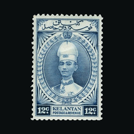 Lot 13139 - malaya - kelantan 1937-40 - Universal Philatelic Auctions Sale #64 Lot 13139 - malaya - kelantan 1937-40 - Universal Philatelic Auctions Sale #64