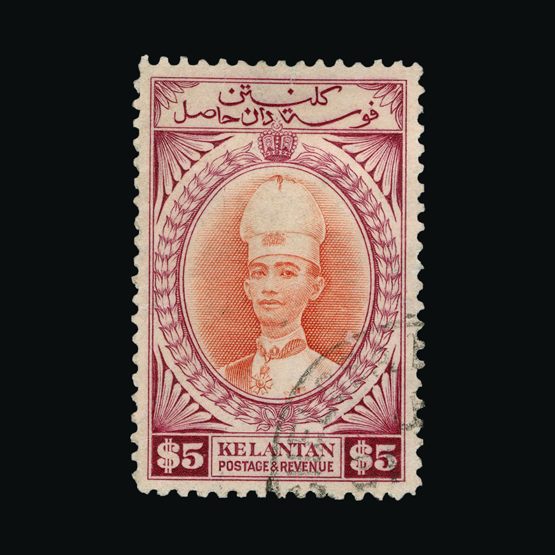 Lot 13140 - malaya - kelantan 1937-40 - Universal Philatelic Auctions Sale #64 Lot 13140 - malaya - kelantan 1937-40 - Universal Philatelic Auctions Sale #64