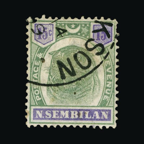 Lot 13189 - Malaya - Negri Sembilan 1895-99 - Universal Philatelic Auctions Sale #64 Lot 13189 - Malaya - Negri Sembilan 1895-99 - Universal Philatelic Auctions Sale #64