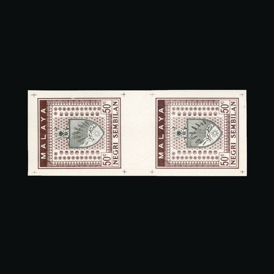 Lot 13195 - Malaya - Negri Sembilan 1933-34 - Universal Philatelic Auctions Sale #64 Lot 13195 - Malaya - Negri Sembilan 1933-34 - Universal Philatelic Auctions Sale #64