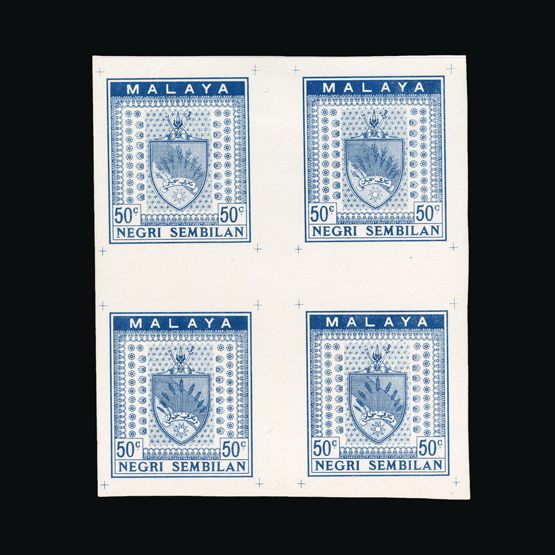 Lot 13197 - Malaya - Negri Sembilan 1933-34 - Universal Philatelic Auctions Sale #64 Lot 13197 - Malaya - Negri Sembilan 1933-34 - Universal Philatelic Auctions Sale #64