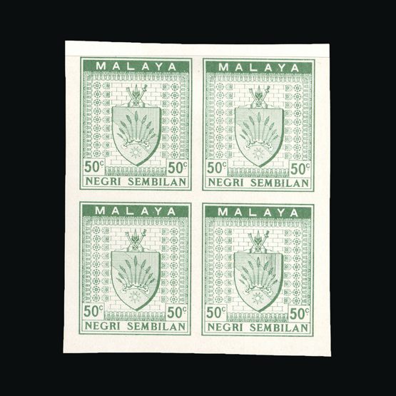 Lot 13199 - Malaya - Negri Sembilan 1933-34 - Universal Philatelic Auctions Sale #64 Lot 13199 - Malaya - Negri Sembilan 1933-34 - Universal Philatelic Auctions Sale #64
