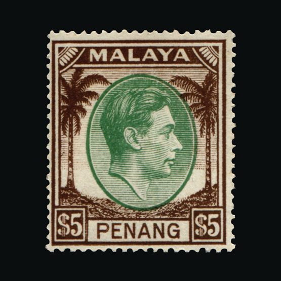 Lot 13236 - Malaya - Pahang 1949-52 - Universal Philatelic Auctions Sale #64 Lot 13236 - Malaya - Pahang 1949-52 - Universal Philatelic Auctions Sale #64