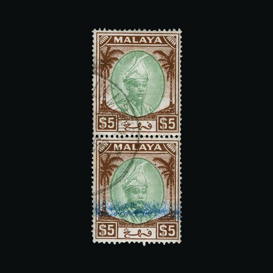 Lot 13239 - Malaya - Pahang 1950-56 - Universal Philatelic Auctions Sale #64 Lot 13239 - Malaya - Pahang 1950-56 - Universal Philatelic Auctions Sale #64