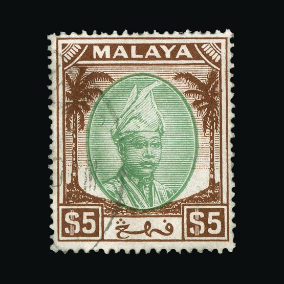 Lot 13240 - Malaya - Pahang 1950-56 - Universal Philatelic Auctions Sale #64 Lot 13240 - Malaya - Pahang 1950-56 - Universal Philatelic Auctions Sale #64
