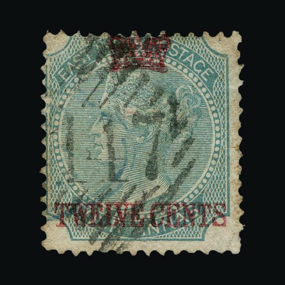 Lot 13426 - malaya - straits settlements 1867 - Universal Philatelic Auctions Sale #64 Lot 13426 - malaya - straits settlements 1867 - Universal Philatelic Auctions Sale #64