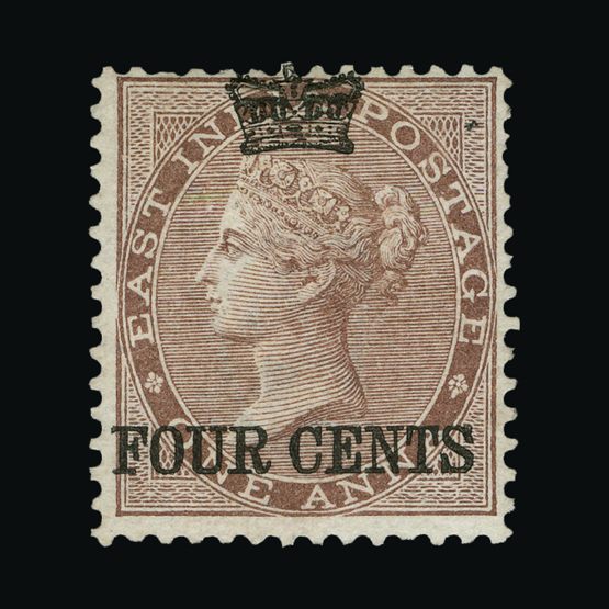 Lot 13429 - malaya - straits settlements 1867 - Universal Philatelic Auctions Sale #64 Lot 13429 - malaya - straits settlements 1867 - Universal Philatelic Auctions Sale #64