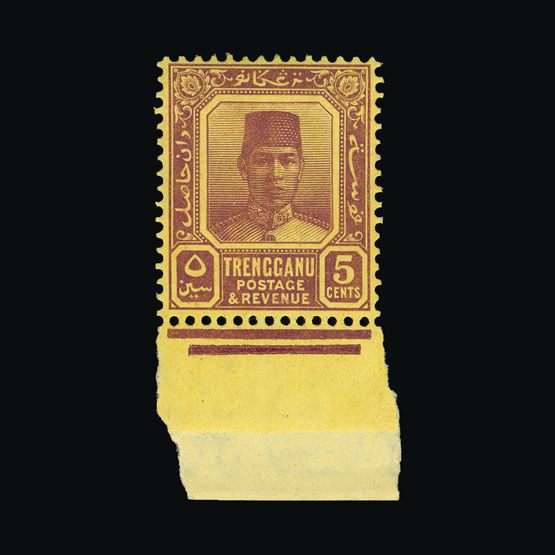 Lot 13599 - Malaya - Trengganu 1921-41 - Universal Philatelic Auctions Sale #64 Lot 13599 - Malaya - Trengganu 1921-41 - Universal Philatelic Auctions Sale #64