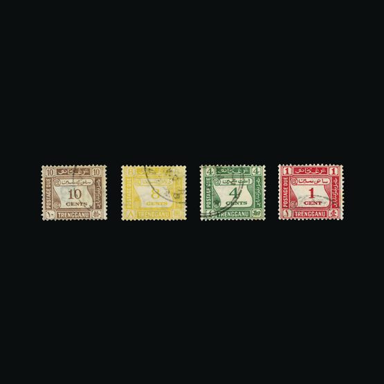 Lot 13611 - Malaya - Trengganu 1937 - Universal Philatelic Auctions Sale #64 Lot 13611 - Malaya - Trengganu 1937 - Universal Philatelic Auctions Sale #64