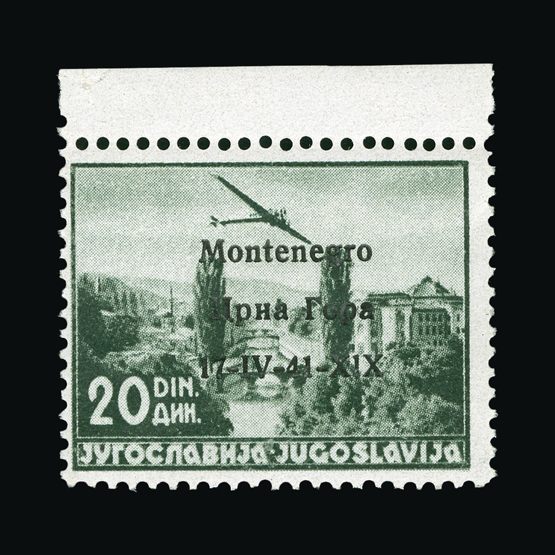 Lot 14238 - monténégro 1941 - Universal Philatelic Auctions Sale #64 Lot 14238 - monténégro 1941 - Universal Philatelic Auctions Sale #64