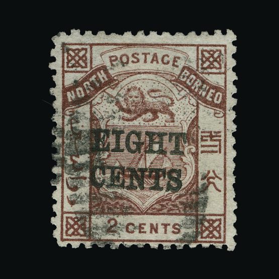 Lot 15686 - north borneo 1883 - Universal Philatelic Auctions Sale #64 Lot 15686 - north borneo 1883 - Universal Philatelic Auctions Sale #64