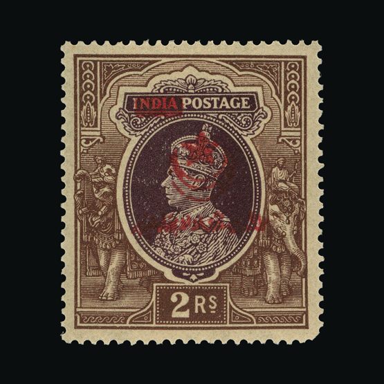Lot 15990 - pakistan - bahawalpur 1947 -  Universal Philatelic Auctions Sale #64