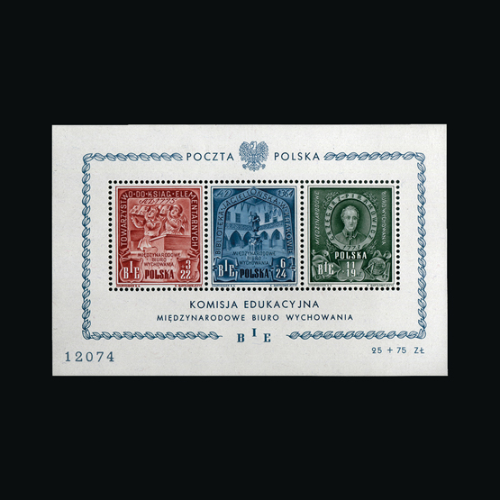 upastampauctions.co.uk