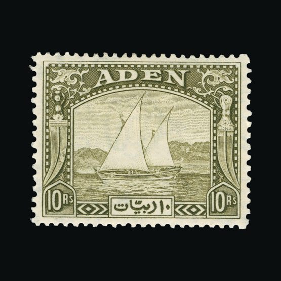 Lot 169 - aden 1937 - Universal Philatelic Auctions Sale #64 Lot 169 - aden 1937 - Universal Philatelic Auctions Sale #64