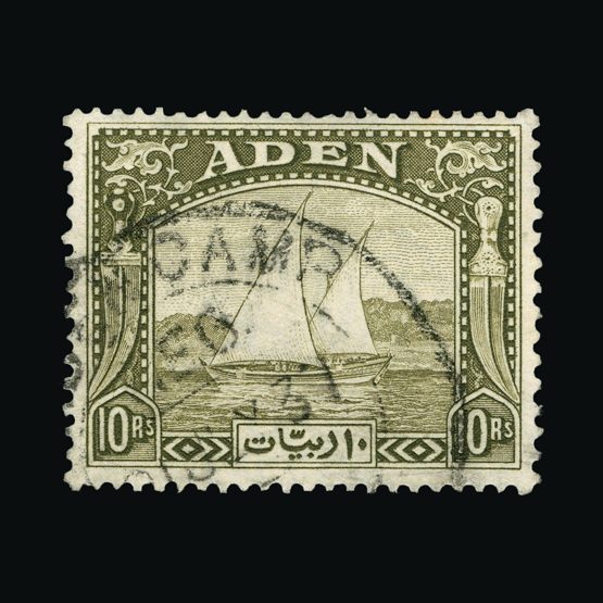 Lot 179 - aden 1937 - Universal Philatelic Auctions Sale #64 Lot 179 - aden 1937 - Universal Philatelic Auctions Sale #64