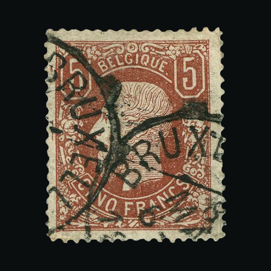 Lot 1964 - Belgium 1869 -  Universal Philatelic Auctions Sale #64