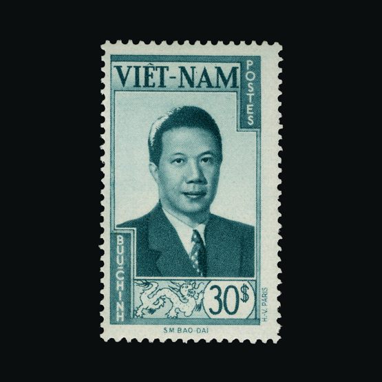 Lot 20809 - vietnam - south 1951 -  Universal Philatelic Auctions Sale #64