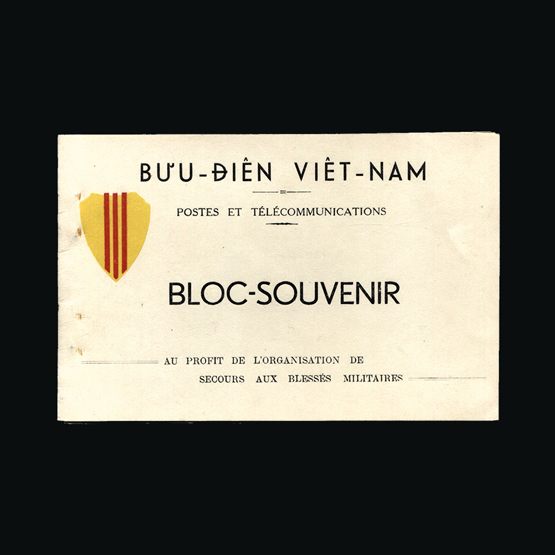 Lot 20810 - vietnam - south 1952 -  Universal Philatelic Auctions Sale #64