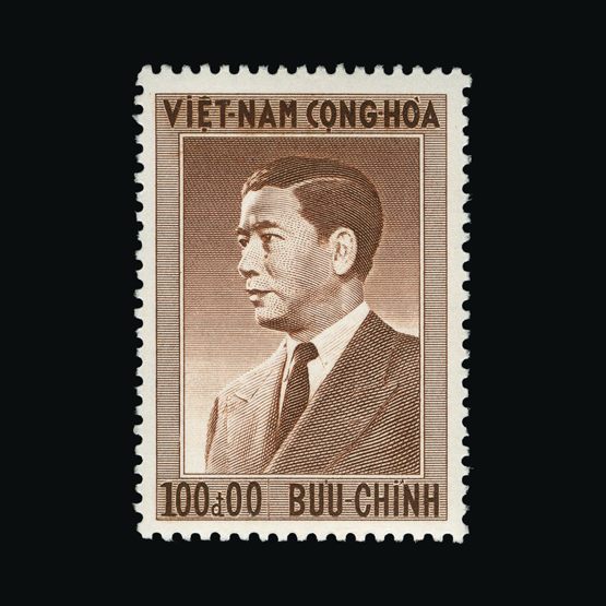 Lot 20818 - vietnam - south 1956 -  Universal Philatelic Auctions Sale #64