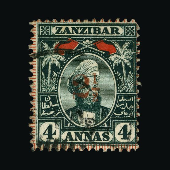 Lot 21005 - zanzibar 1897 - Universal Philatelic Auctions Sale #64 Lot 21005 - zanzibar 1897 - Universal Philatelic Auctions Sale #64