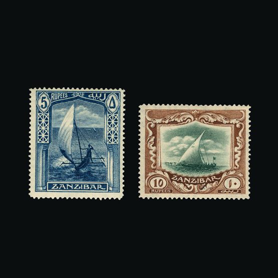 Lot 21014 - zanzibar 1921-29 - Universal Philatelic Auctions Sale #64 Lot 21014 - zanzibar 1921-29 - Universal Philatelic Auctions Sale #64