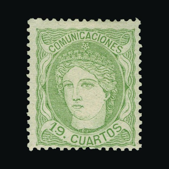 Lot 22100 - Spain 1870 -  Universal Philatelic Auctions Sale #64