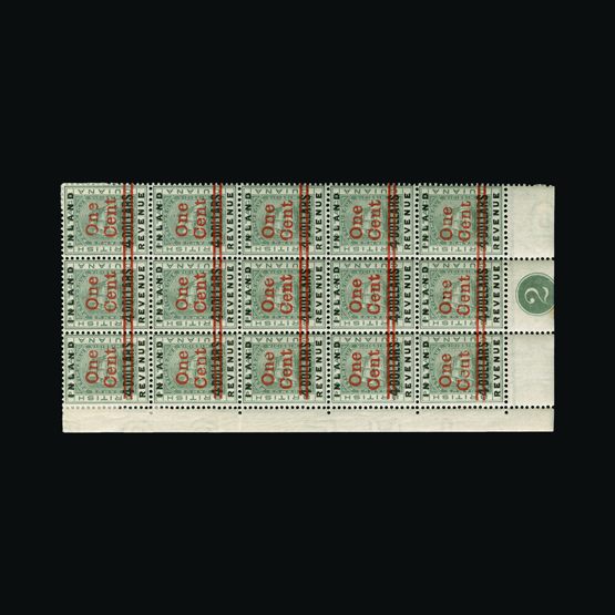 Lot 2745 - british guiana 1890 - Universal Philatelic Auctions Sale #64 Lot 2745 - british guiana 1890 - Universal Philatelic Auctions Sale #64