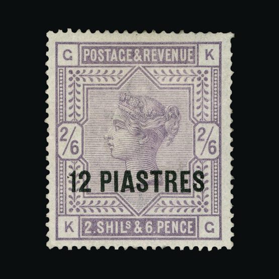Lot 2983 - british levant 1885-88 - Universal Philatelic Auctions Sale #64 Lot 2983 - british levant 1885-88 - Universal Philatelic Auctions Sale #64