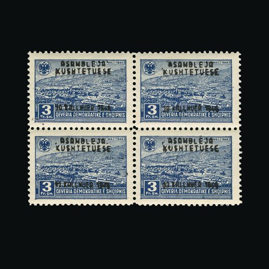 Lot 343 - Albania 1946 - Universal Philatelic Auctions Sale #64 Lot 343 - Albania 1946 - Universal Philatelic Auctions Sale #64