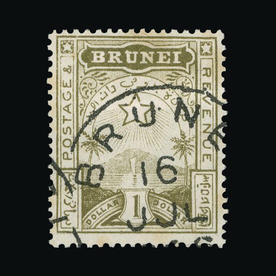 Lot 3456 - brunei 1895 - Universal Philatelic Auctions Sale #64 Lot 3456 - brunei 1895 - Universal Philatelic Auctions Sale #64