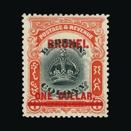 Lot 3468 - brunei 1906 - Universal Philatelic Auctions Sale #64 Lot 3468 - brunei 1906 - Universal Philatelic Auctions Sale #64