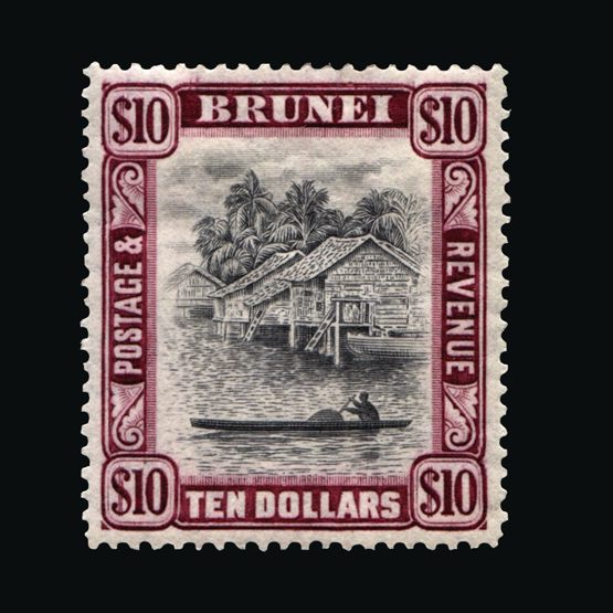 Lot 3557 - brunei 1947-51 -  Universal Philatelic Auctions Sale #64