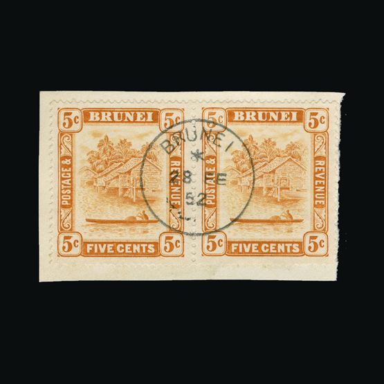 Lot 3561 - brunei 1947-51 -  Universal Philatelic Auctions Sale #64