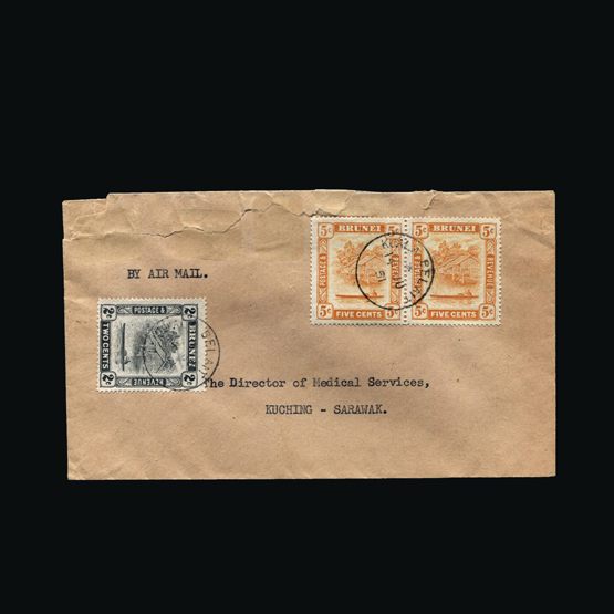 Lot 3568 - brunei 1951 -  Universal Philatelic Auctions Sale #64