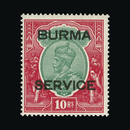 Lot 3597 - burma 1937 - Universal Philatelic Auctions Sale #64 Lot 3597 - burma 1937 - Universal Philatelic Auctions Sale #64