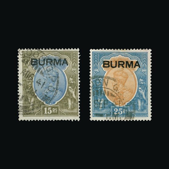 Lot 3603 - burma 1937 - Universal Philatelic Auctions Sale #64 Lot 3603 - burma 1937 - Universal Philatelic Auctions Sale #64