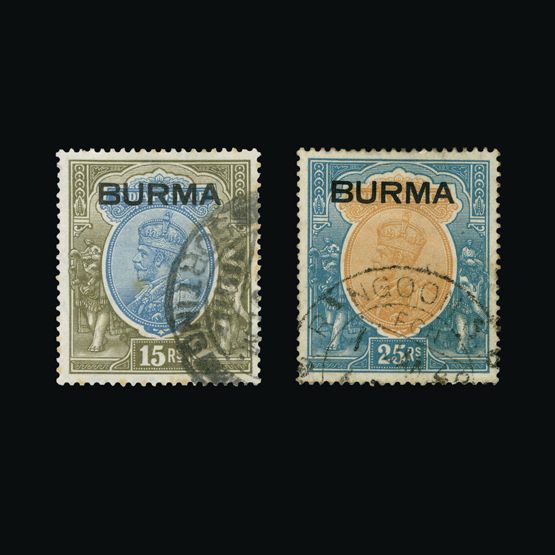 Lot 3604 - burma 1937 - Universal Philatelic Auctions Sale #64 Lot 3604 - burma 1937 - Universal Philatelic Auctions Sale #64
