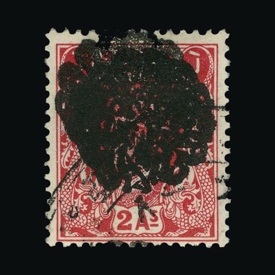 Lot 3649 - burma - japanese occupation 1942 - Universal Philatelic Auctions Sale #64 Lot 3649 - burma - japanese occupation 1942 - Universal Philatelic Auctions Sale #64