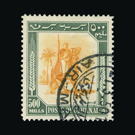 Lot 5043 - cyrenaica 1950 - Universal Philatelic Auctions Sale #64 Lot 5043 - cyrenaica 1950 - Universal Philatelic Auctions Sale #64