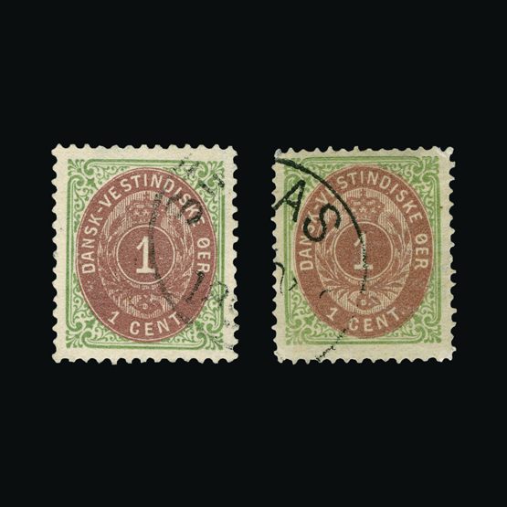 Lot 5058 - danish west indies 1873-89 -  Universal Philatelic Auctions Sale #64