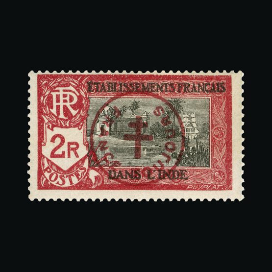 Lot 6164 - France - Colonies - French Indian Settlements 1941 -  Universal Philatelic Auctions Sale #64