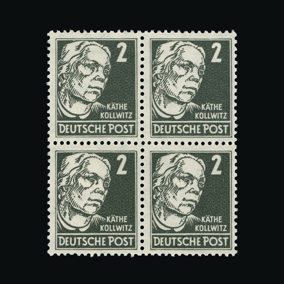 Lot 6933 - Germany - East Germany 1952 -  Universal Philatelic Auctions Sale #64