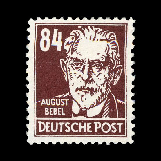 Lot 6939 - Germany - East Germany 1952-53 -  Universal Philatelic Auctions Sale #64