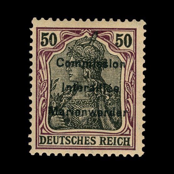 Lot 7109 - Germany - Colonies - Marienwerder 1920 - Universal Philatelic Auctions Sale #64 Lot 7109 - Germany - Colonies - Marienwerder 1920 - Universal Philatelic Auctions Sale #64