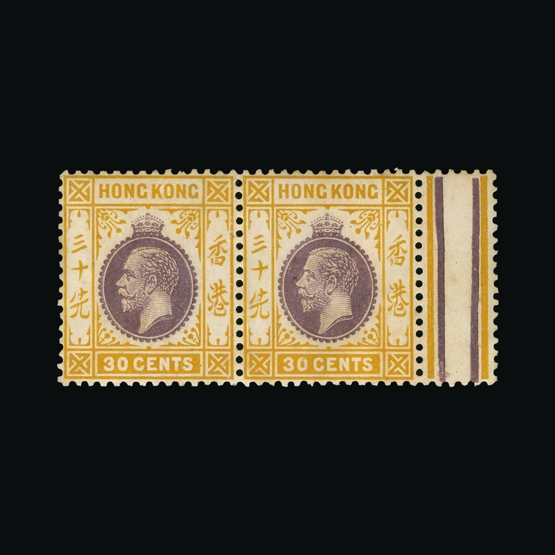 Lot 10223 - Hong Kong  -  Universal Philatelic Auctions Sale #65