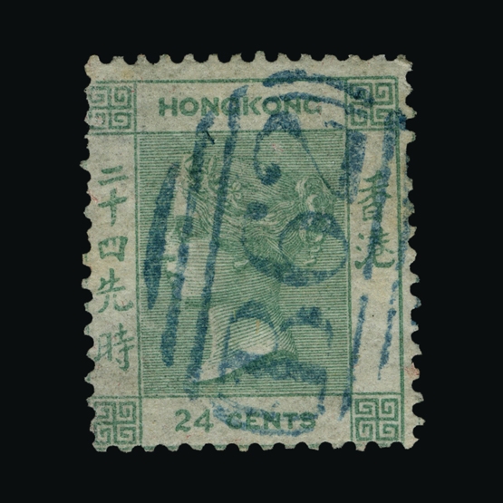Lot 10227 - Hong Kong 1862 -  Universal Philatelic Auctions Sale #65
