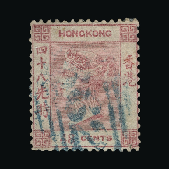 Lot 10231 - Hong Kong 1862 -  Universal Philatelic Auctions Sale #65