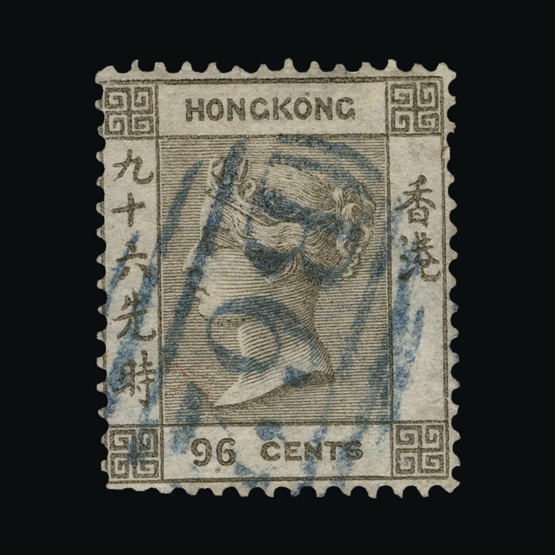 Lot 10232 - Hong Kong 1862 -  Universal Philatelic Auctions Sale #65